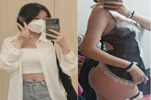 Cliphot em gái teen những đã thành thần dâm